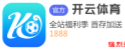 一分彩app官方下载 | 前五